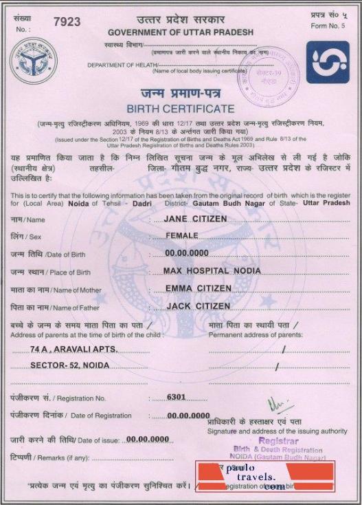certificate-img